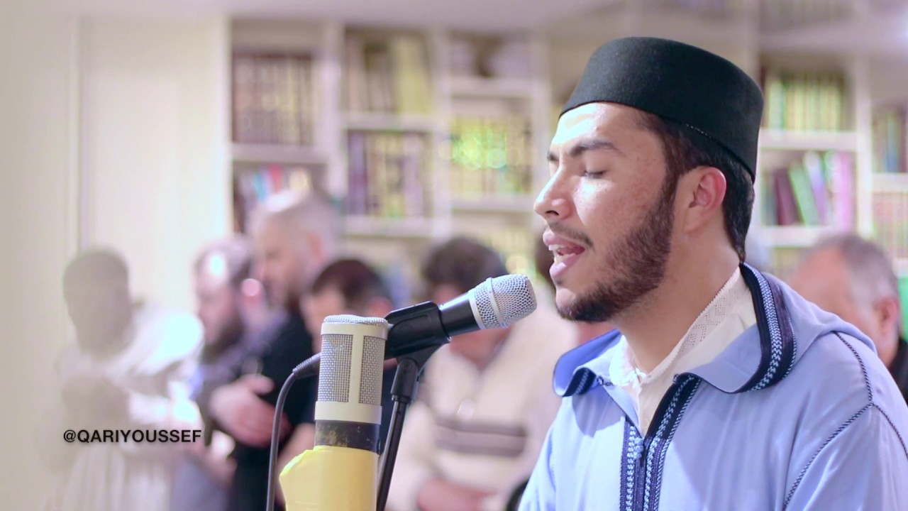 Taraweeh 2019 1st night - Qari Youssef Edghouch تراويح