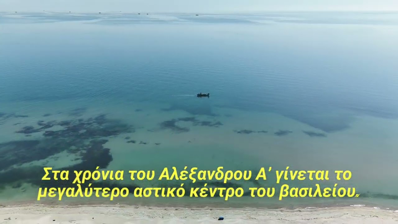 Μακρυγιάλος Πιερίας - Makrigialos Pierias Greece