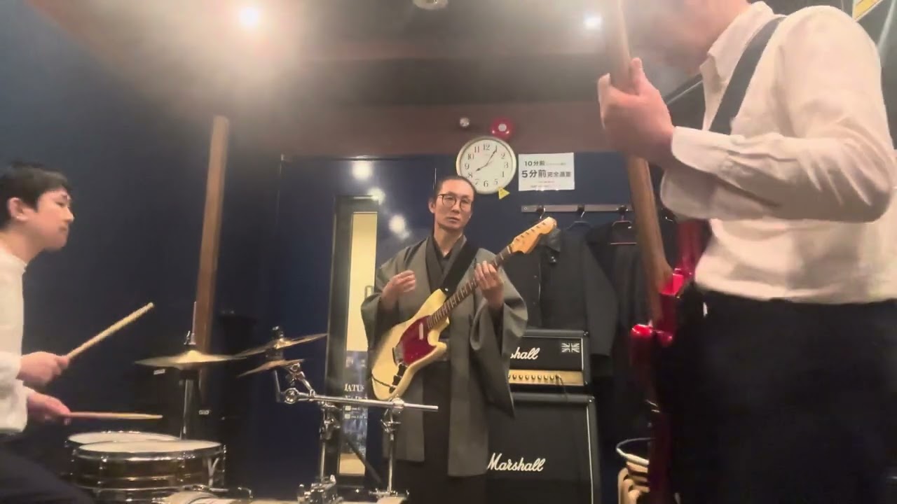 なんて言うか教えて