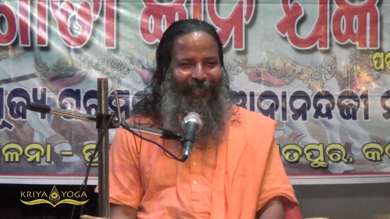 Who Is Father and Who Is Guru?  ପିତା କିଏ  ଓ ଗୁରୁ କିଏ ?