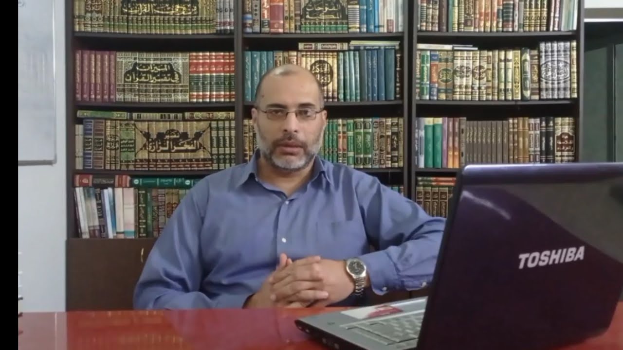 تعريف الفكر وعملية التفكير/ ح٤ / مبادئ علم المنطق / الشيخ أحمد نده