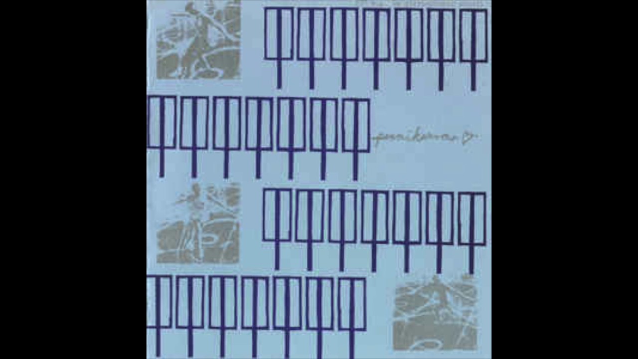The Pennikurvers - The Pennikurvers (1995)