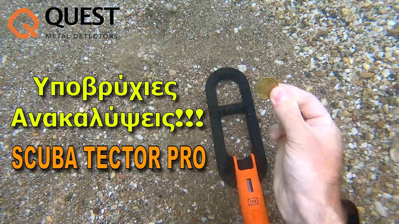 Υποβρύχιες Ανακαλύψεις με Ανιχνευτή Μετάλλων SCUBA TECTOR PRO | Έρευνα σε Παραλία & Θάλασσα