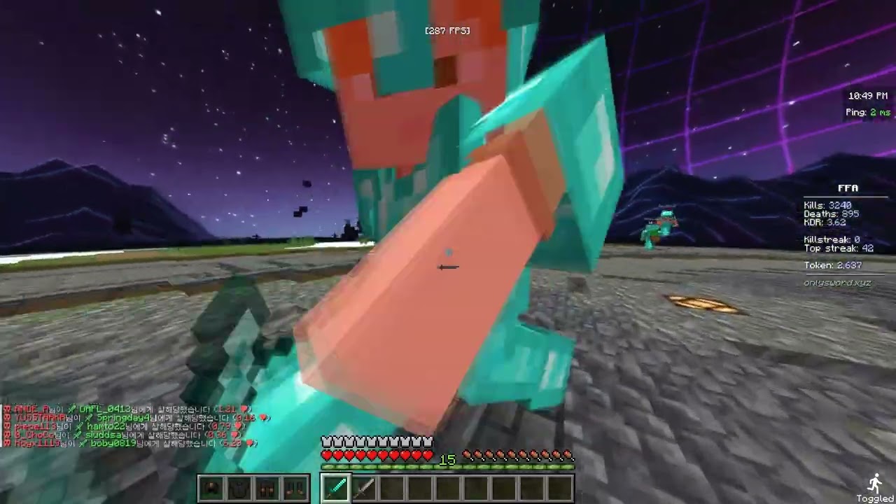 KR Sword HT3 Motange