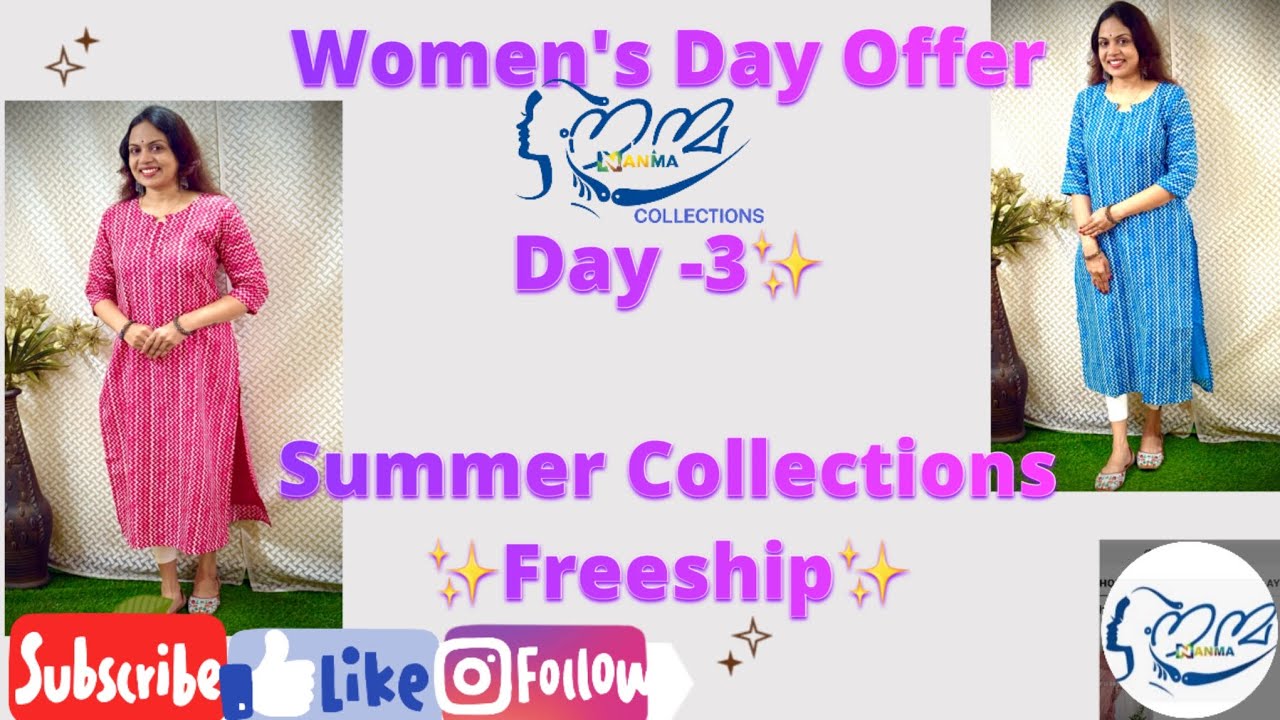 Women's Day offer✨Day -3✨summer collections✨freeship✨#offer #trending #fashion #kurti #online 