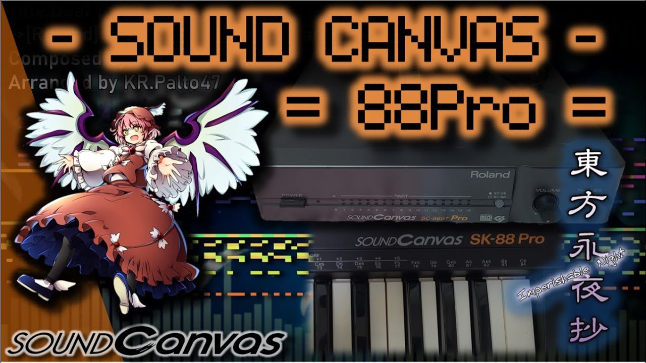 (SC-88Pro Arrangement)[Th08 IN]