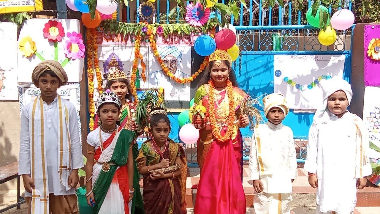 KUMAR E.M SCHOOL, NUZWID      💐తెలుగు భాషా దినోత్సవ శుభాకాంక్షలు💐