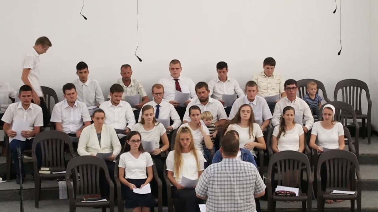 Straßen aus Gold MGR CHOR