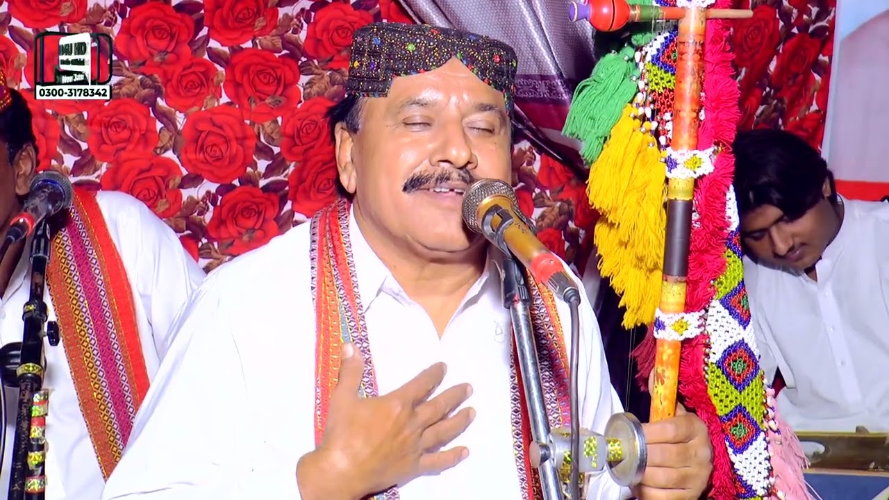 Haqeeqat Ishq De Yaaro || Faqeer Gullam Rabani Chandio || #2026
