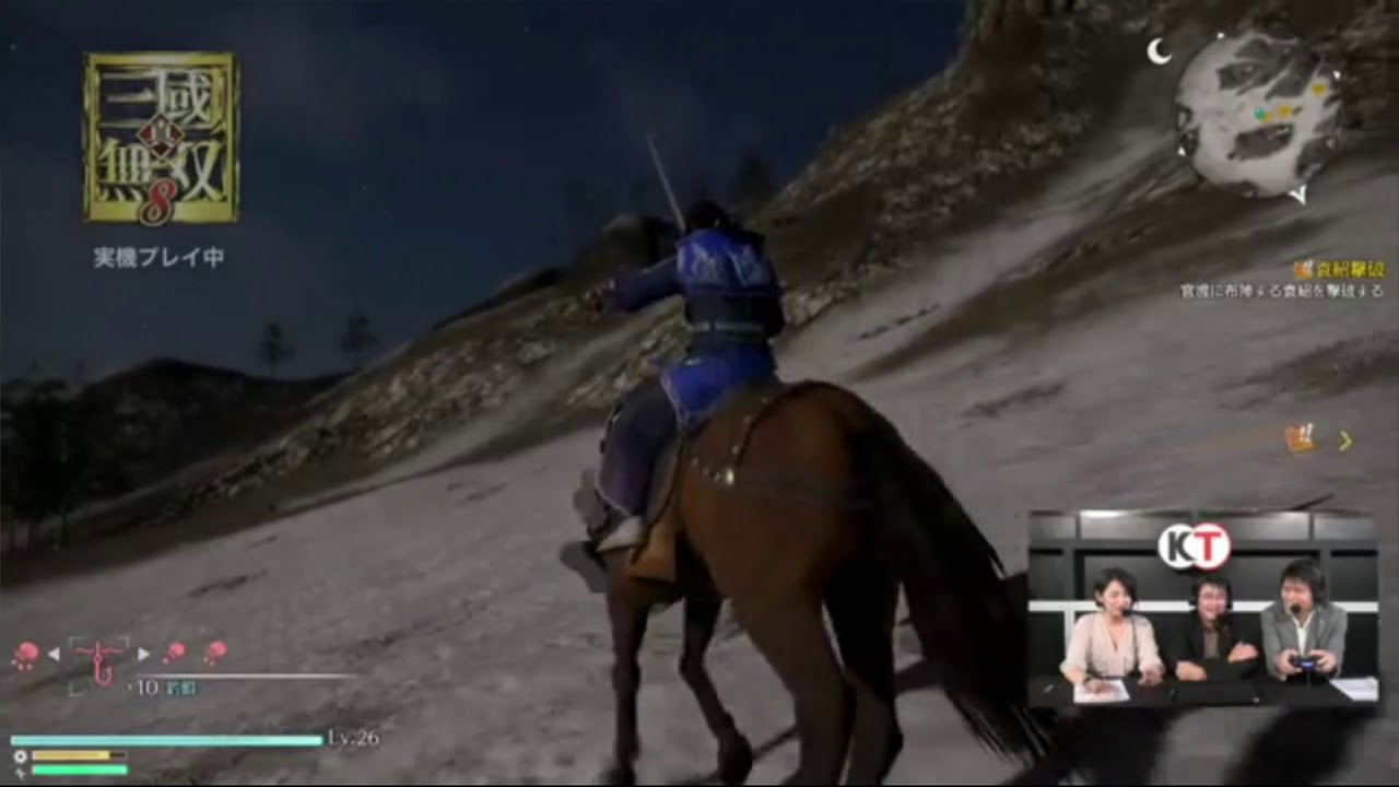 Dynasty Warriors 9 - Cao Pi gets REKTED by Bear!! (Funny Moment) TGS 2017