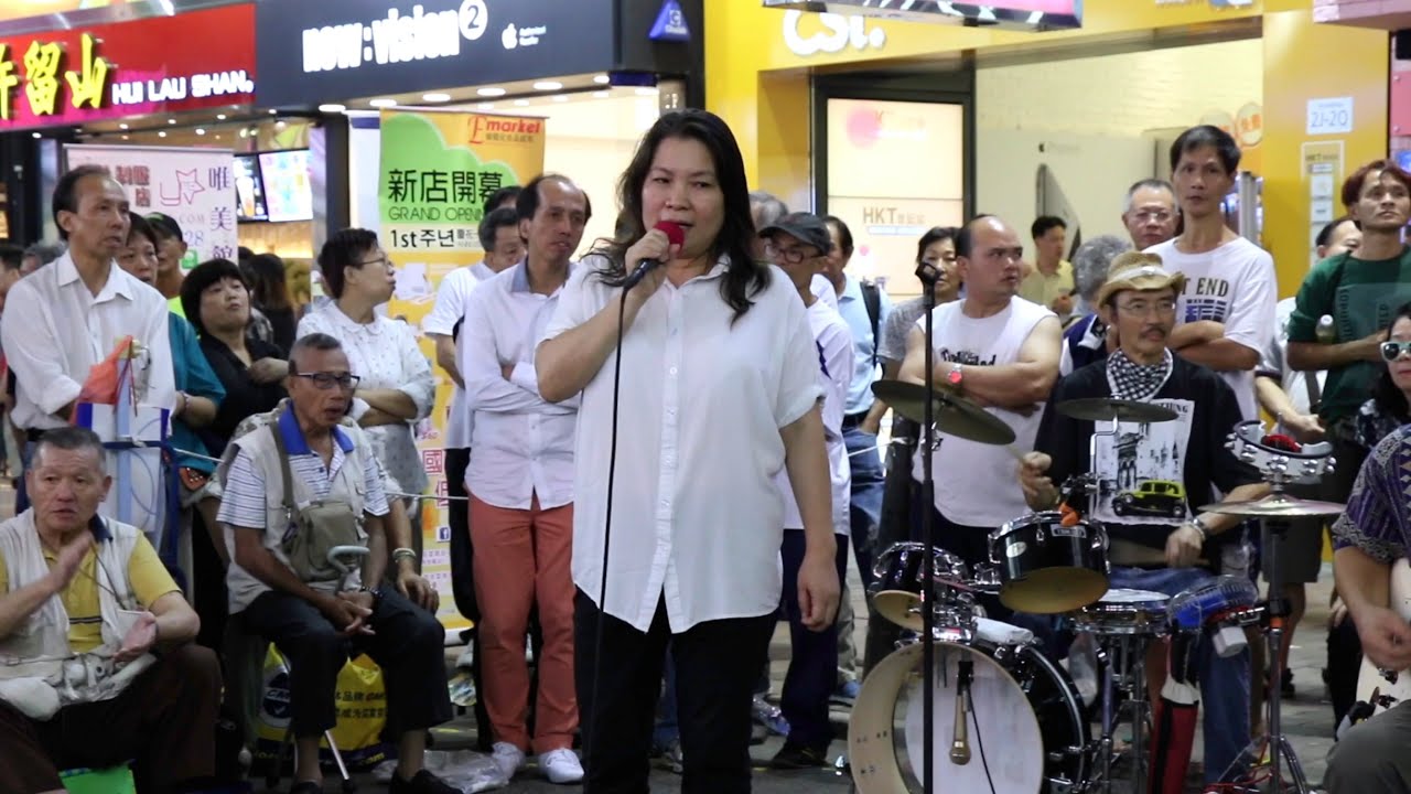 晚風 相思河畔 Massachusetts + Sha la la la la + Rivers of Babylon - 3L樂隊 Busking Hong Kong 香港旺角街頭表演 141019