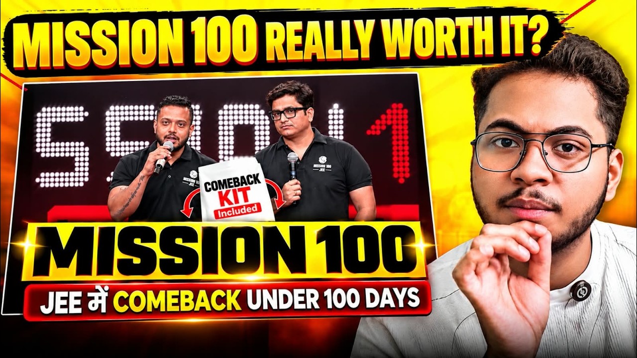 ⚠️ PW MISSION 100 WORTH IT ⁉️ | Should You Follow It for JEE 2027? 🔥