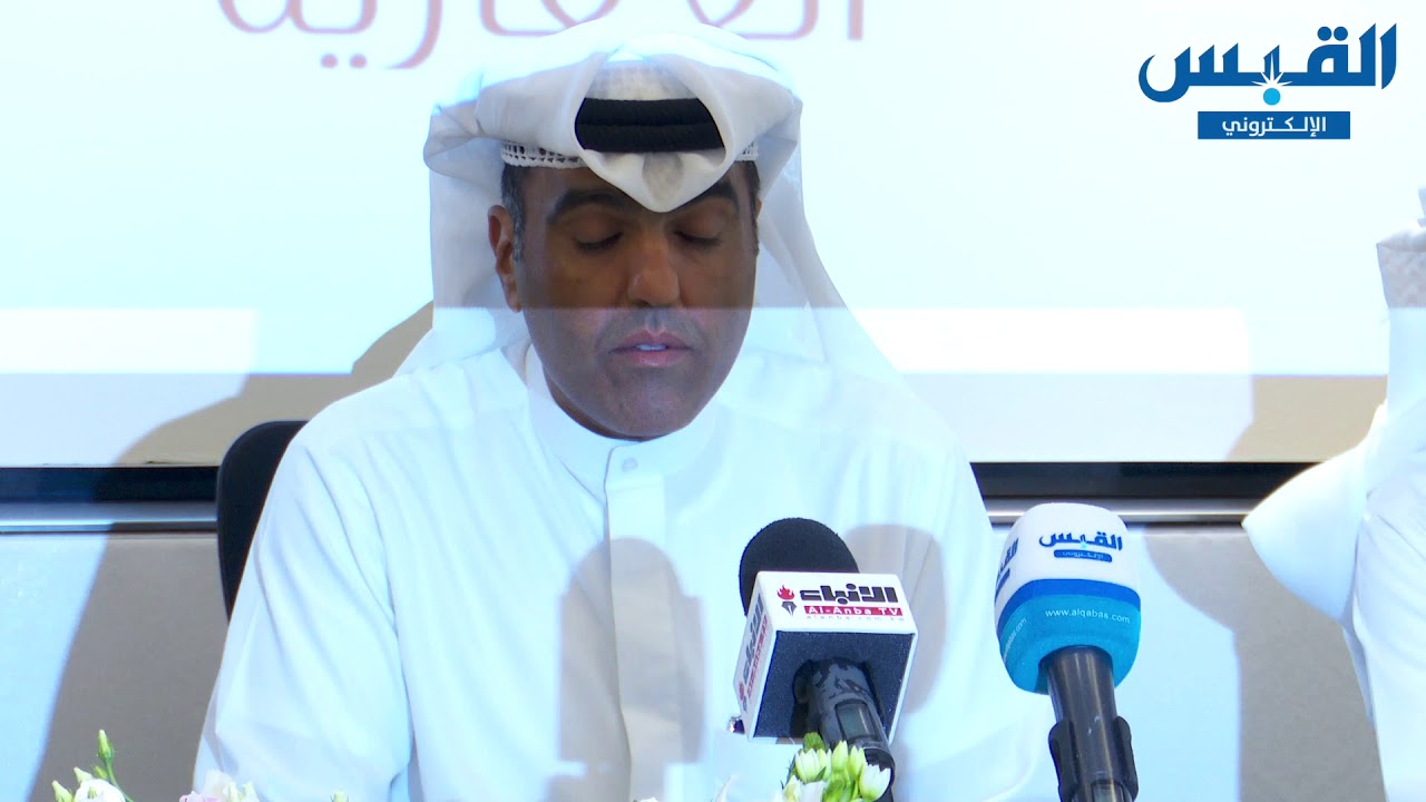 &laquo;التمدين العقارية&raquo; توزع  10 % أرباحا نقدية على المساهمين
