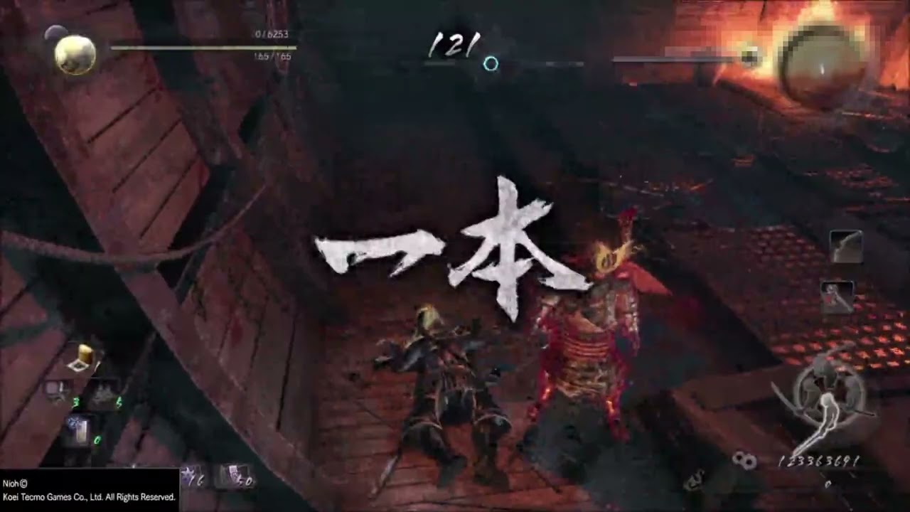 仁王 仕合 AAA- 昇格戦