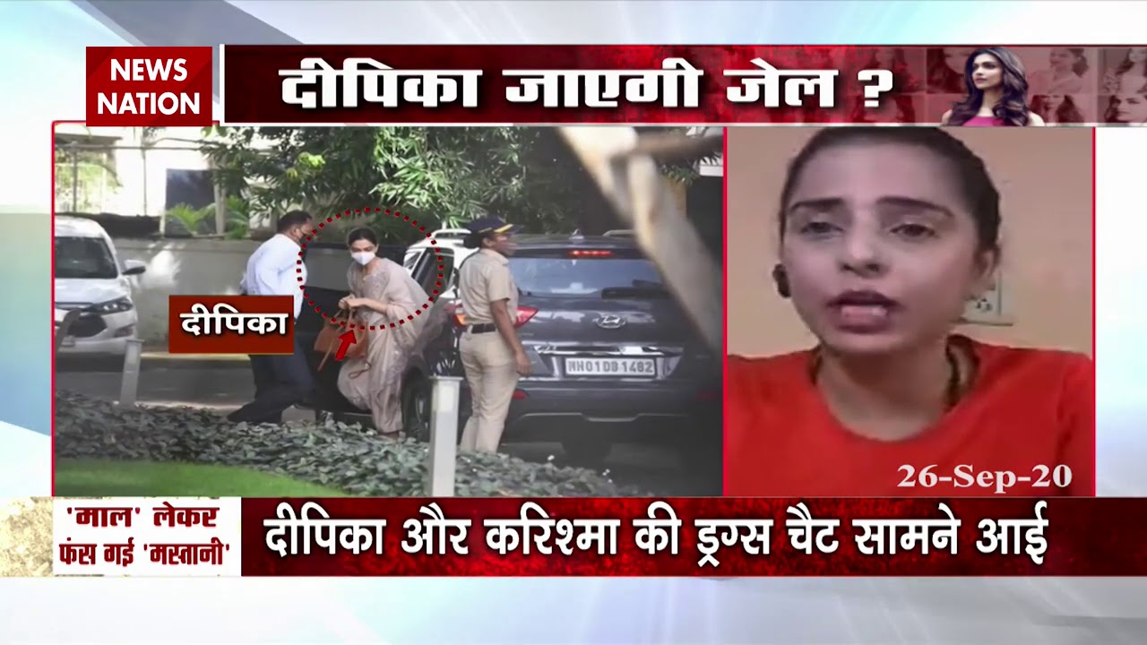 Bollywood Drug Connection :  Why such actress is considered role model in society? | Breaking News