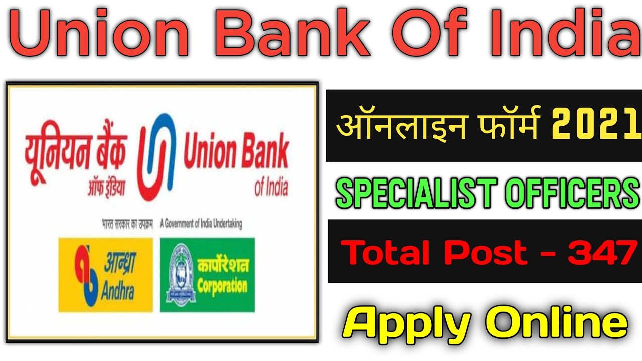 Union Bank SO Online Form Kaise Bhare | union bank vacancy 2021 | govt job vacancy 2021  .