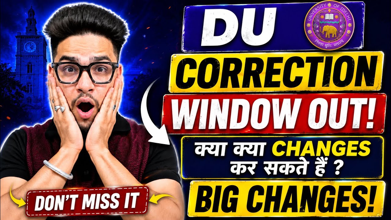 🤯 DU CORRECTION WINDOW 2026 OUT‼️ MUST WATCH