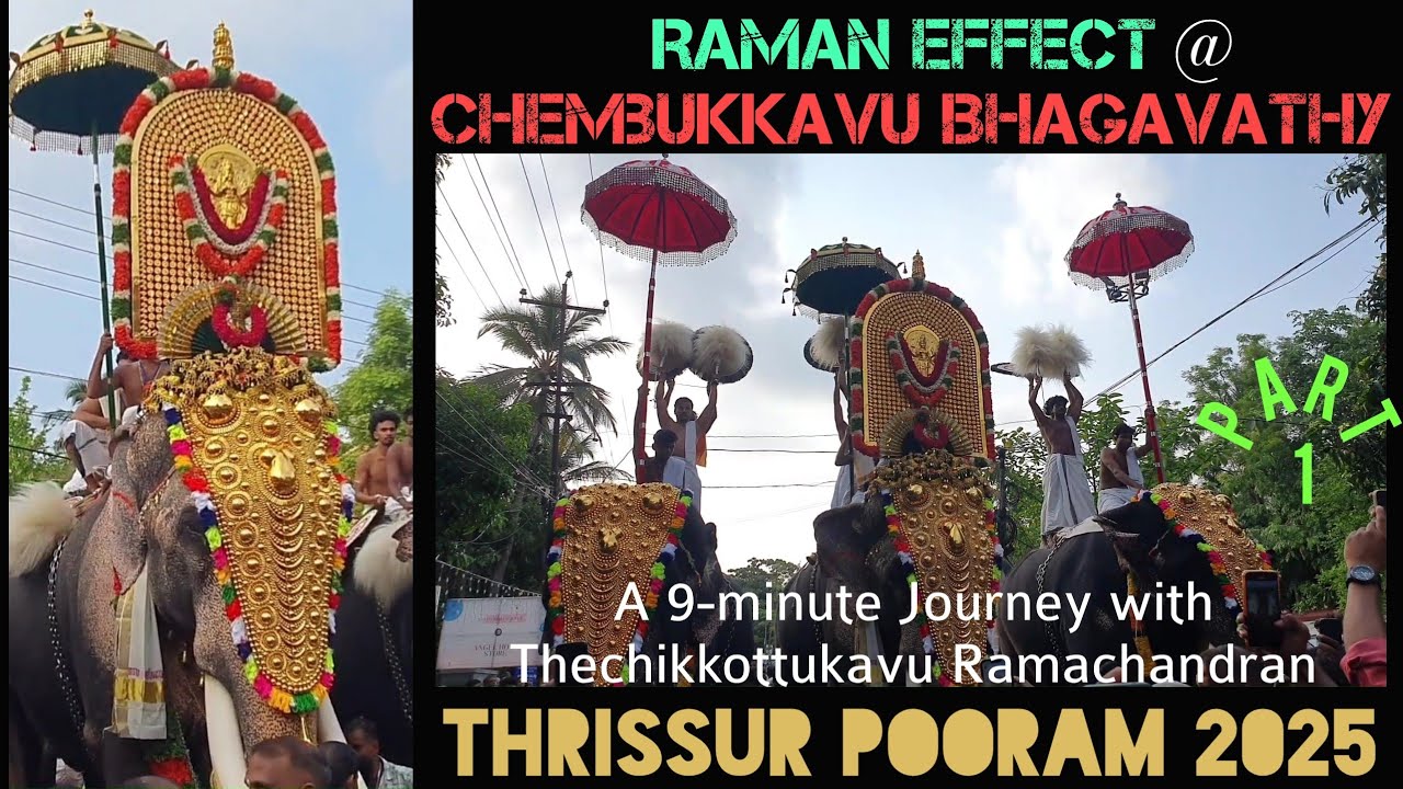V9. Part-1 ✨️Thrissur Pooram 2025 🐘 | Chembukkavu Bhagavathy | Thechikkottukavu Ramachandran 