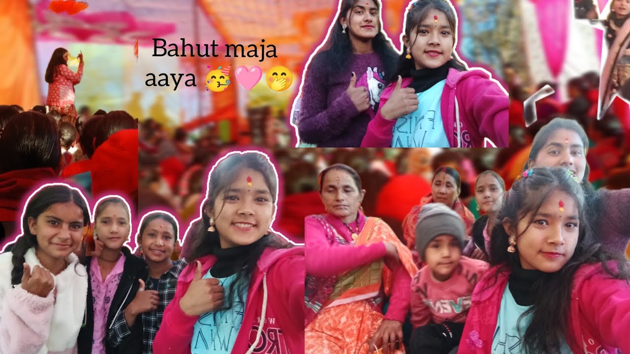 आज गए हम महिला संगीत में बहुत मजा आया#vairalvideo #dance #dailyvideo #song#pahadi 🩷🫶🤭🥰
