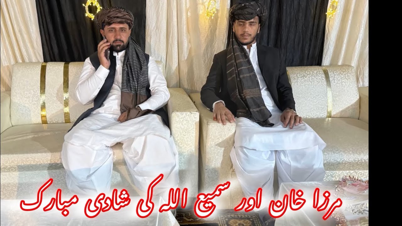 Marriage of Mirza Khan and Samiullah