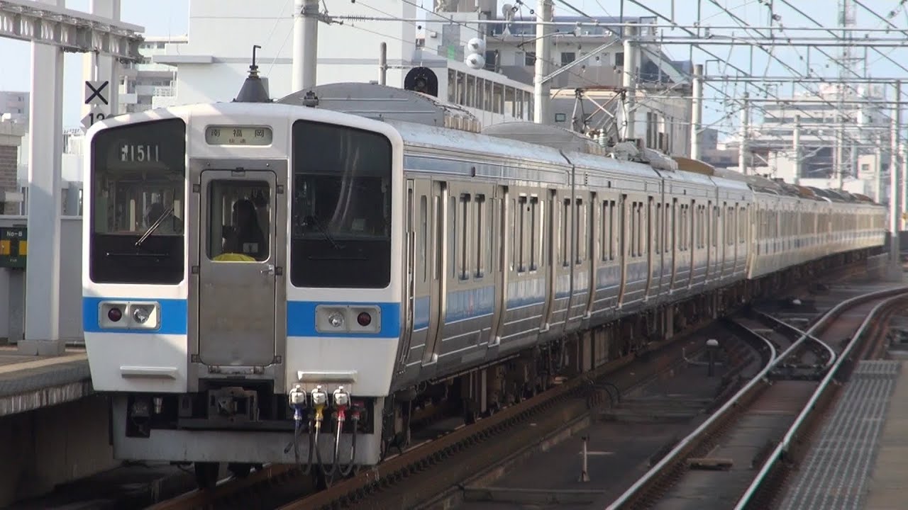 415系12両編成 快速 箱崎駅通過(警笛付き)