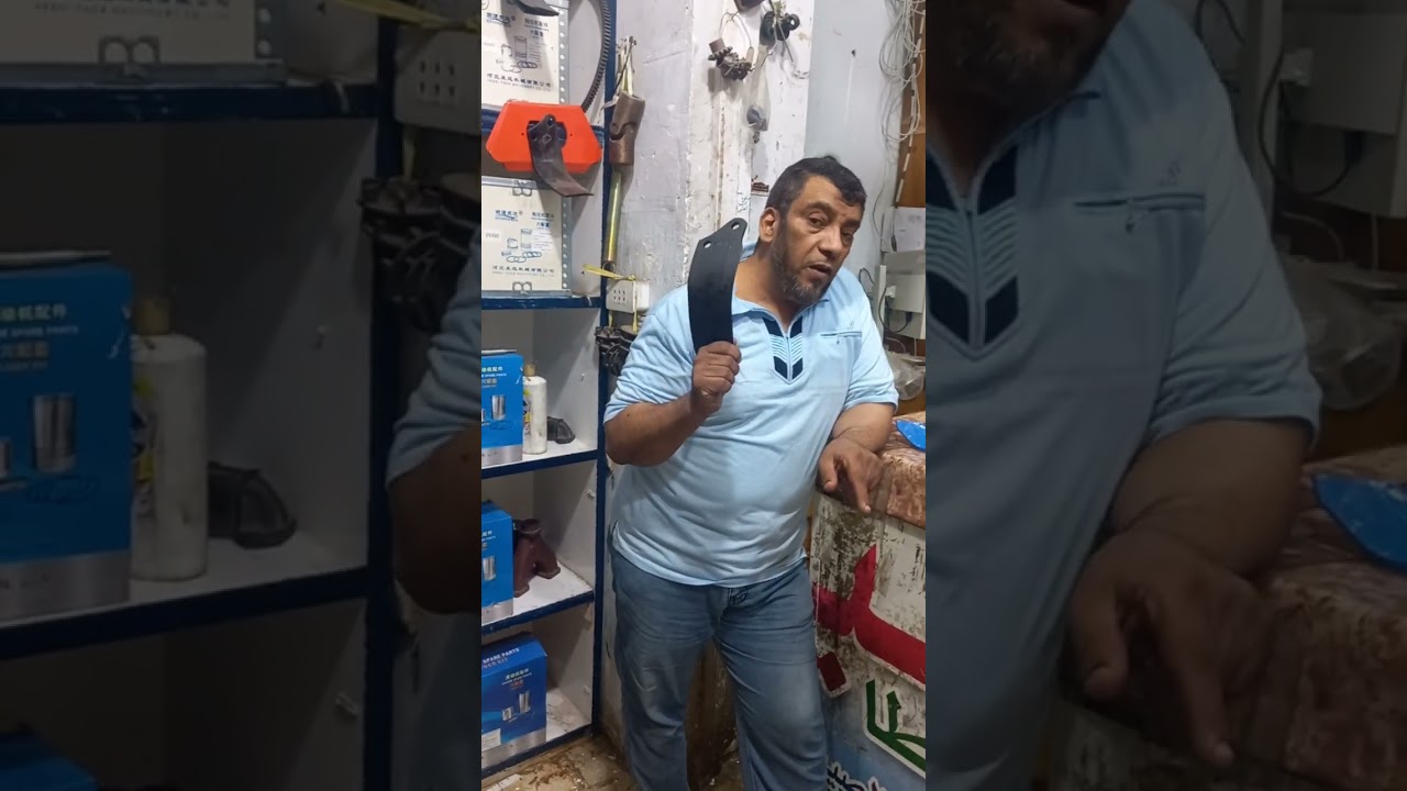 عمدان إيطالي  جميع مقاسات الكردان