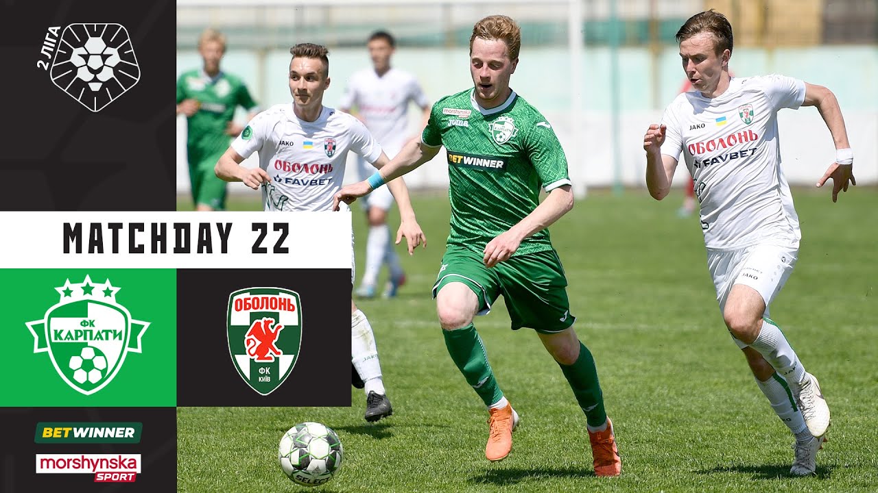 Карпати – Оболонь-2 – 2:2. Огляд матчу