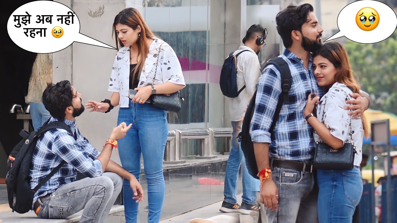 Sana kyun chod kar jaana cahti hai || सब ख़तम हो गया 💔|| Somesh Brijwasi ||