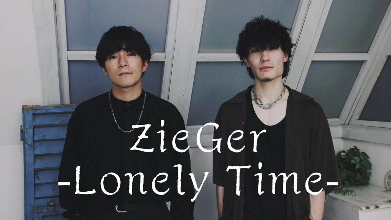 ZieGer - Lonely Time | Show Me Your Masterpiece Round 1 (Elimination)
