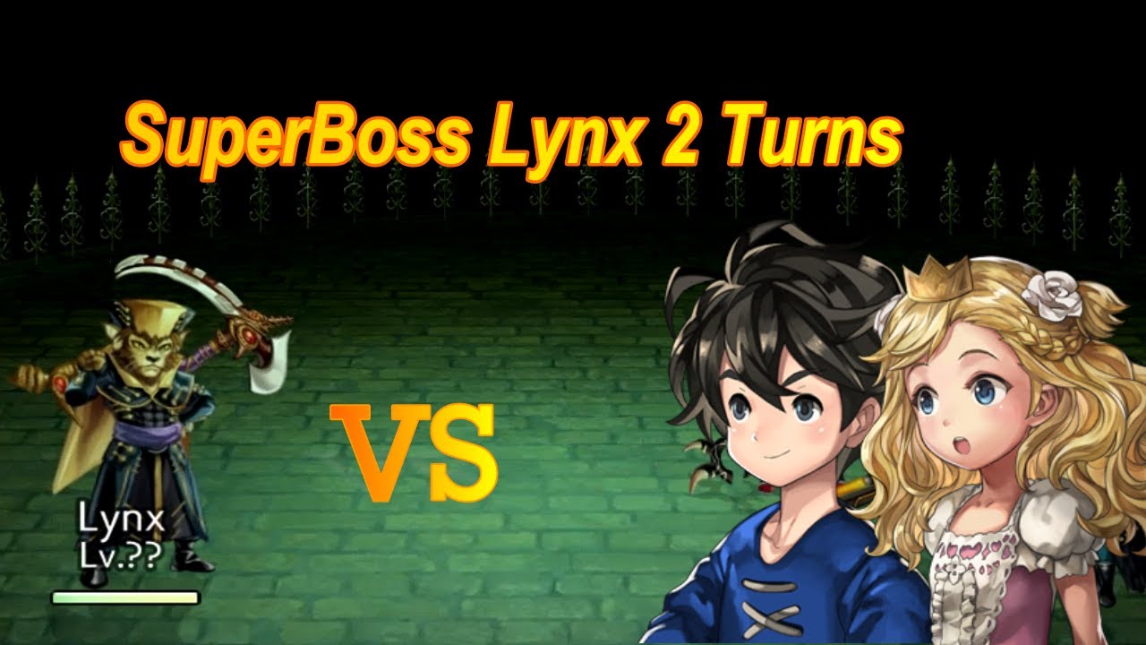 SuperBoss Lynx in 2 Turns. Complex Dream Symphony.