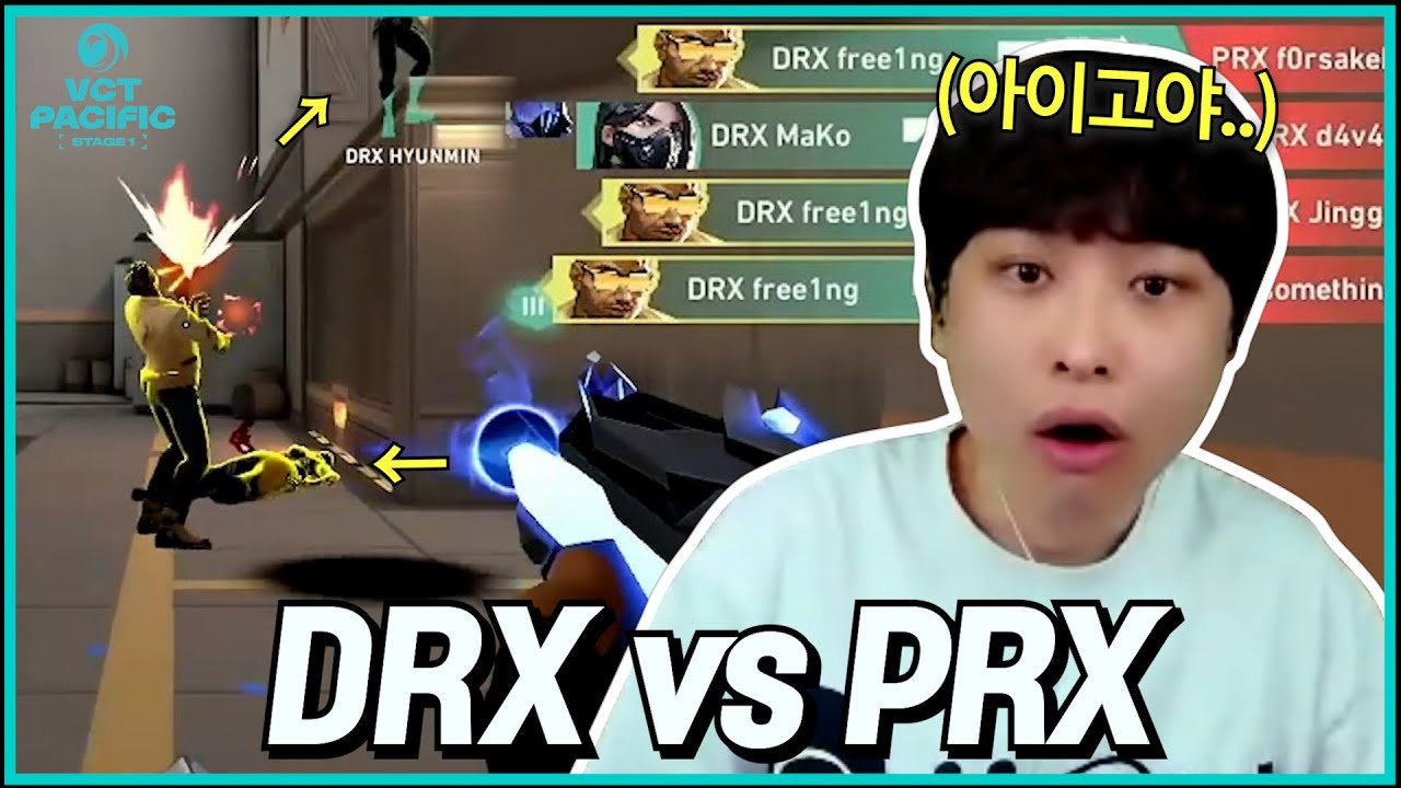 몰락한 PRX와 그 유가족의 상대 DRX  | DRX vs PRX