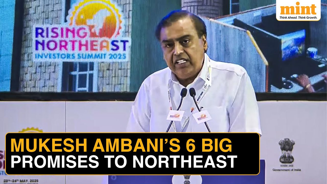 ₹75,000 Cr Investment, Jobs & AI: Ambani's 6 BIG Promises At Rising Northeast Investors Summit