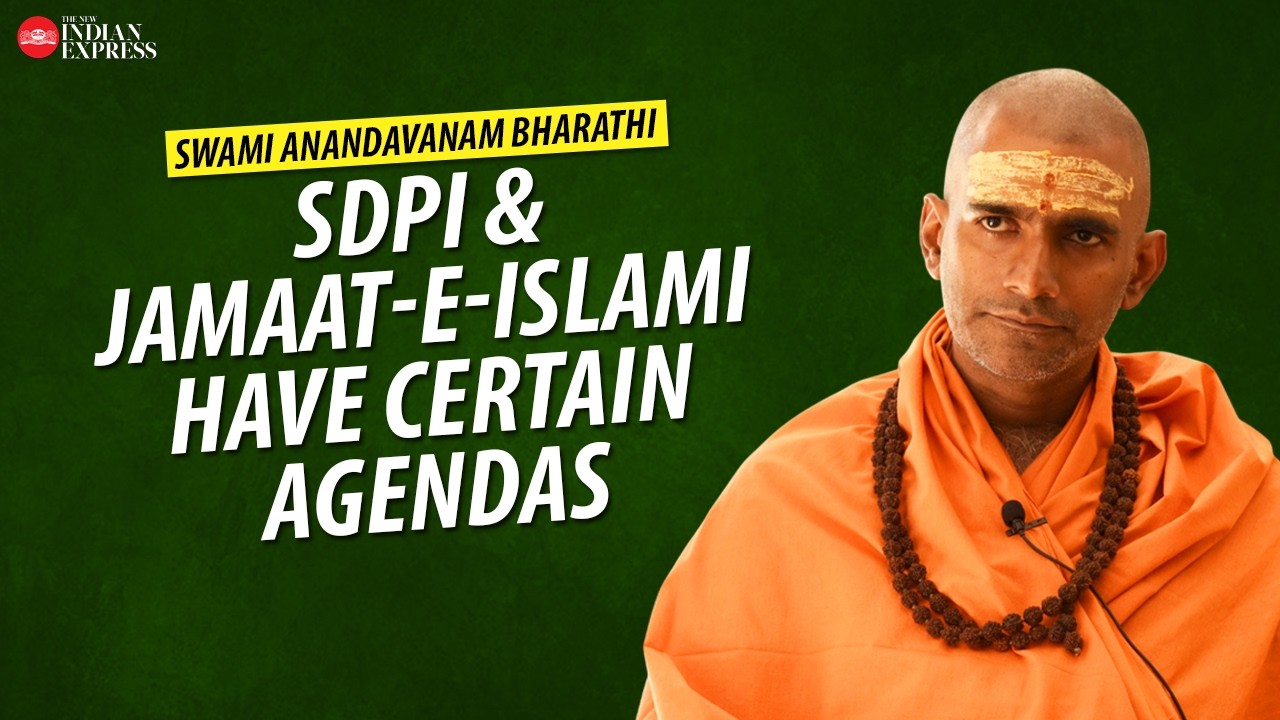 'We received good support in Malappuram' - Swami Anandavanam Bharathi | Interview | TNIE Kerala
