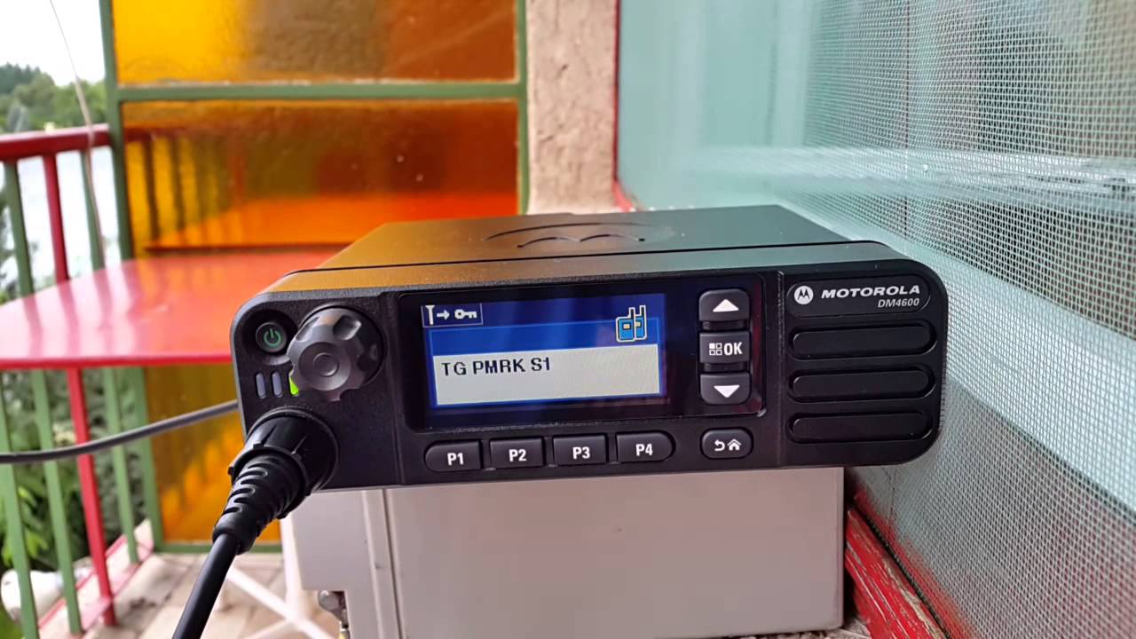 PilisTRBO:  DM4600 - DM4600