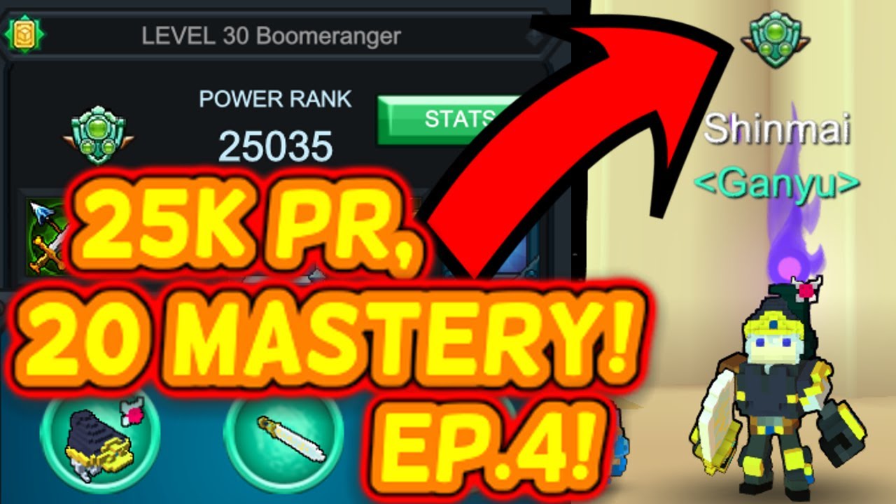 25k PR IN LESS THAN 12 HOURS /PLAYED! | Road To 40,000+ PR WITH LOW MASTERY Ep.4!