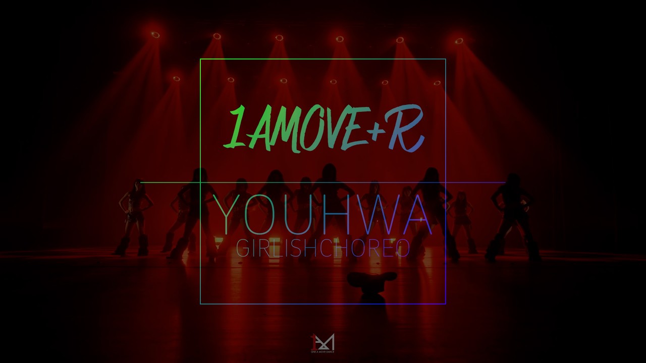 [워너무버2026]_1AMOVE+R_vol２._걸리쉬코레오_세종댄스학원