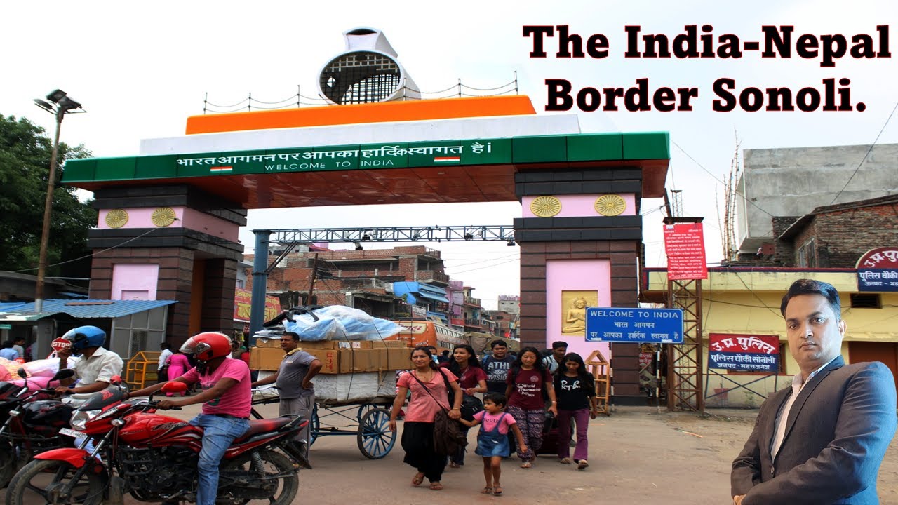 India to Nepal by Road  I Sunauli Border Crossing I Visit Nepal 2023 INDIA NEPAL BORDER #indianarmy