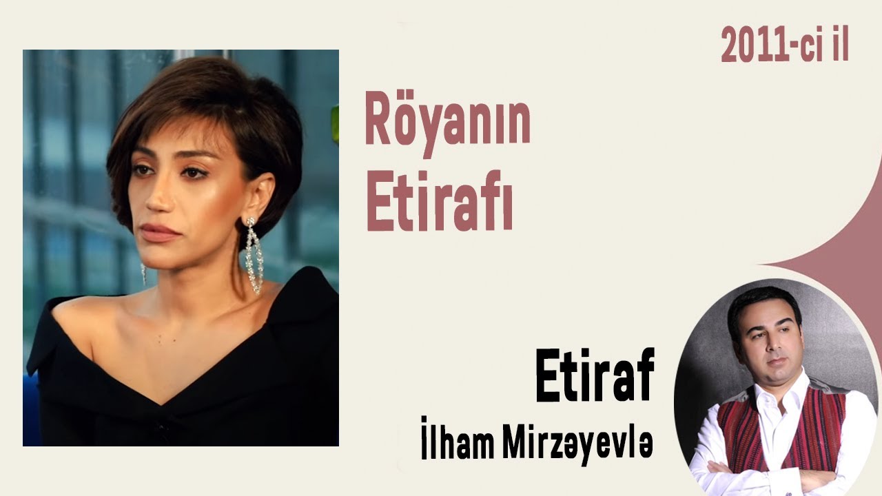 Röyanın Etiraf