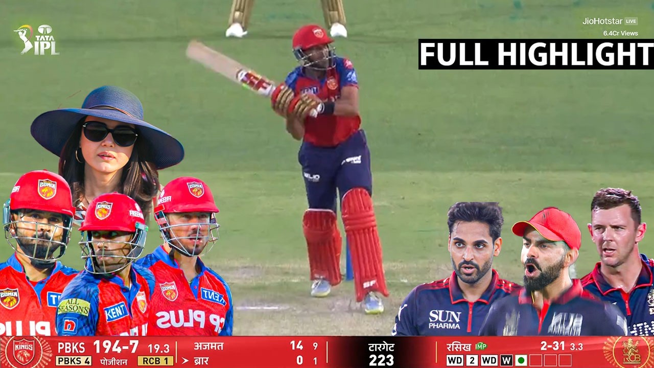 RCB vs PBKS IPL 2026 Full Highlights, Royal Challengers Bangalore vs Punjab Kings FULL HIGHLIGHTS