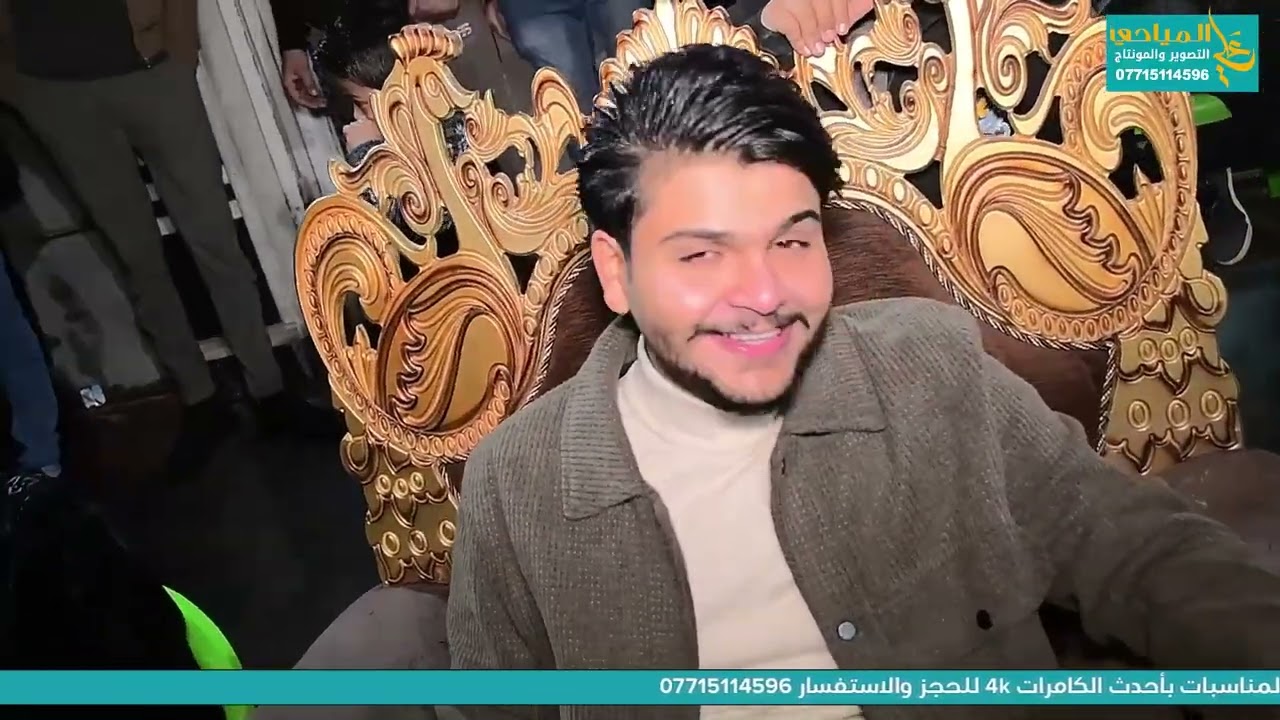 بحظور مطربين العراق حفل عقد قران حمودي الدراجي الف مبروك #التصوير_والمونتاج علي المياحي 07715114596 
