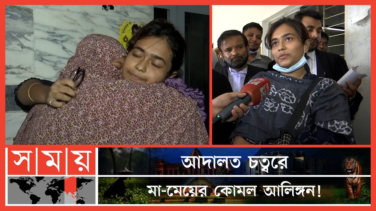 স্বামীসহ মিষ্টি নিয়ে মায়ের বাসায় যাবেন সুকন্যা | Yasha Mridha Sukonna | Student Missing | Somoy TV