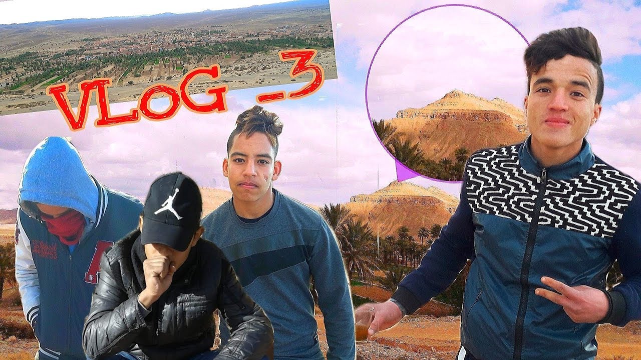 || VLoG #3 || شاهد جولة إلى جبل النيف * إسك* || خاص لعشاق بلدة النيف