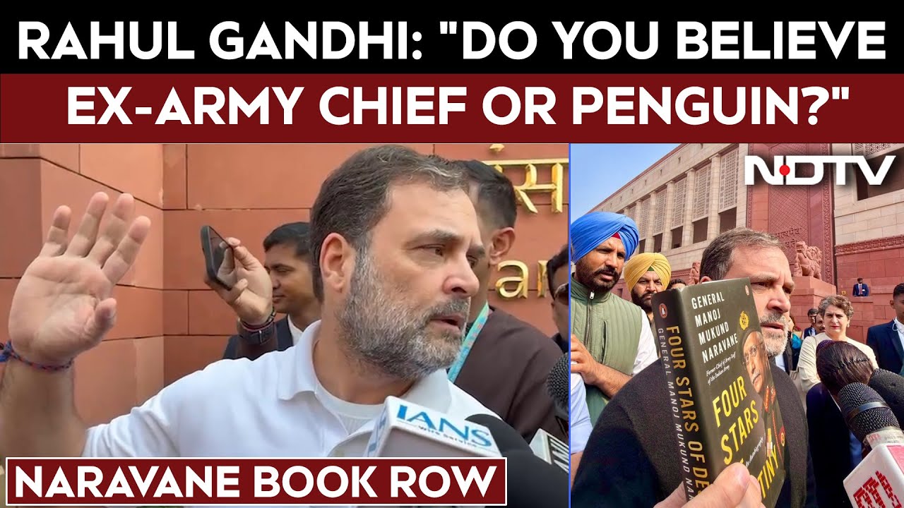 Rahul Gandhi On Naravane Book Row: 