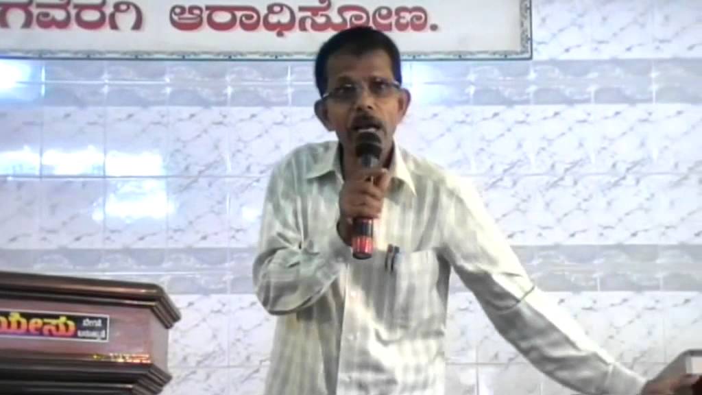 Kannada Christian Testimony by Top Brahmin RSS leader Vasanth R Pai - Part 1