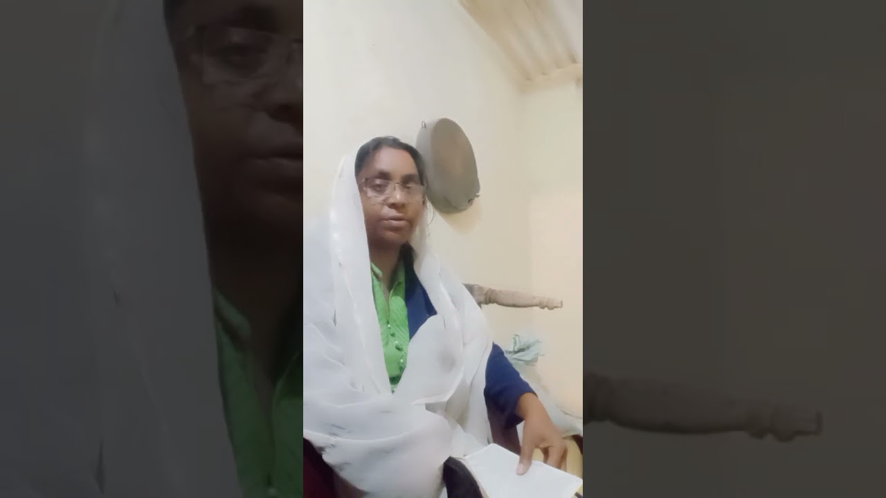 17/2/26 morning prayer 🌹🌹🌹