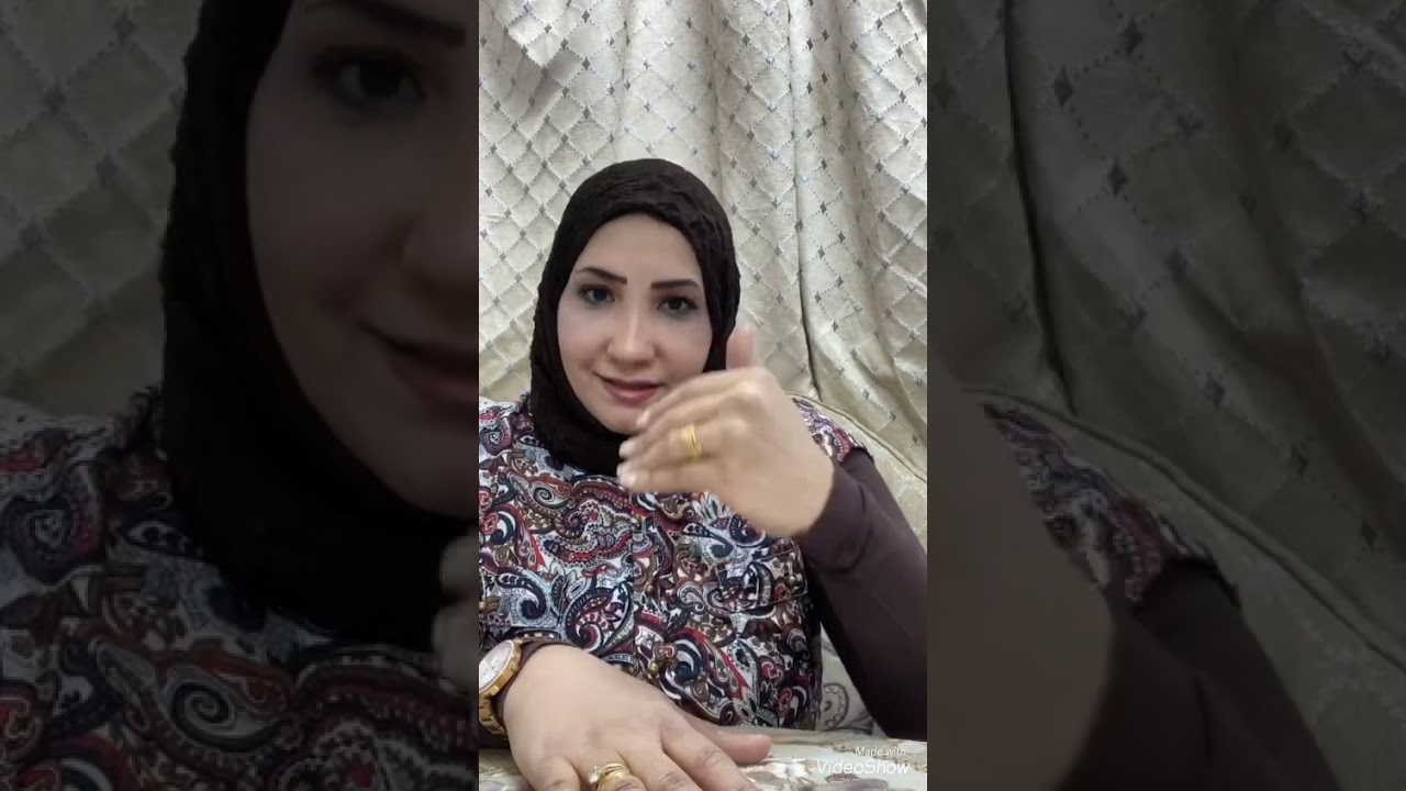 اللدغات التعريف والاسباب ( الجزء الاول)