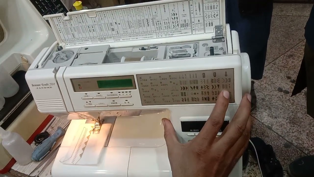 janome sewing machine model 7500