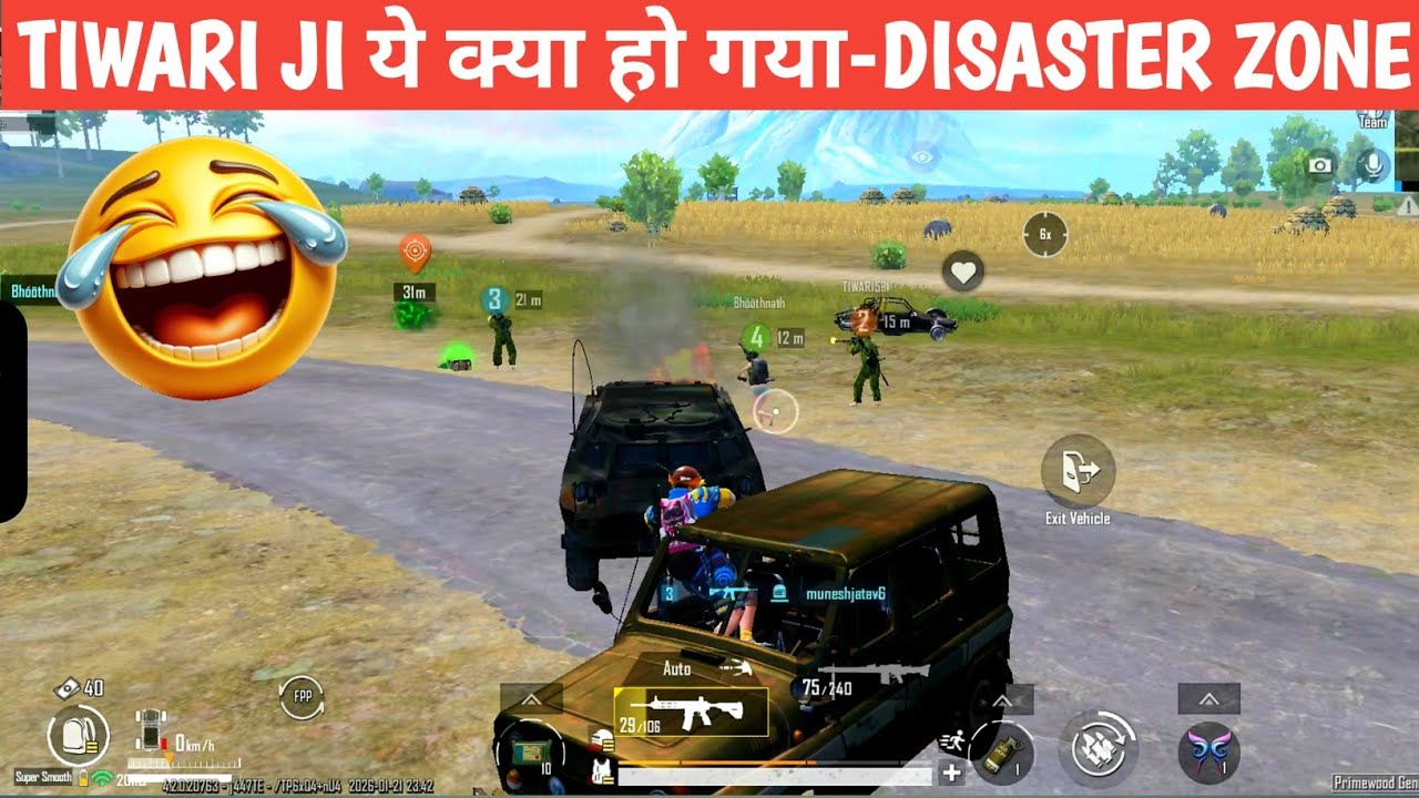 TEAMMATE TIWARIJI LASTZONE + PANIC =🤡 BGMI! COMEDY video online gameplay MOMENTS CARTOON FREAK #bgmi