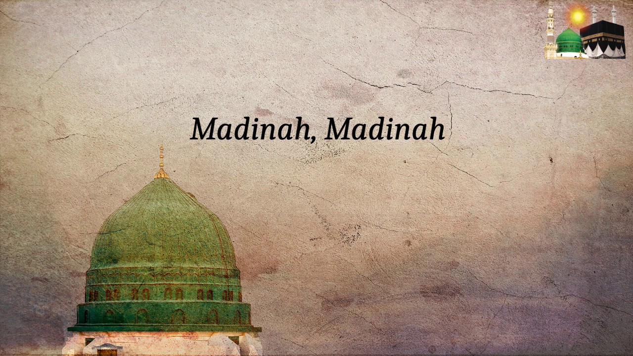 Madinatou l Hadi