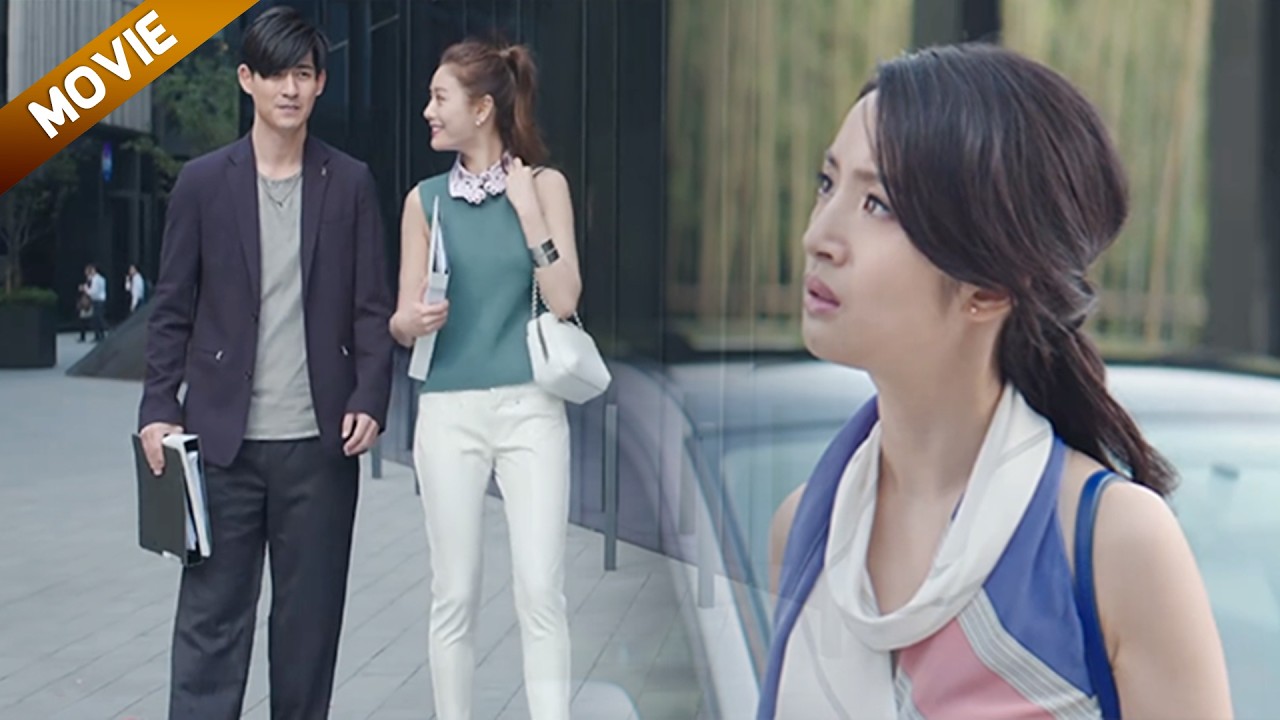 【FULL】目睹丈夫小三亲密，妻子忍无可忍上前质问，丈夫慌了！#chinesedrama2025  #drama #2025中國電視劇  #曾黎 #罗云熙#逐玉#林依晨 #陈柏霖 #李佳航 #周渝民